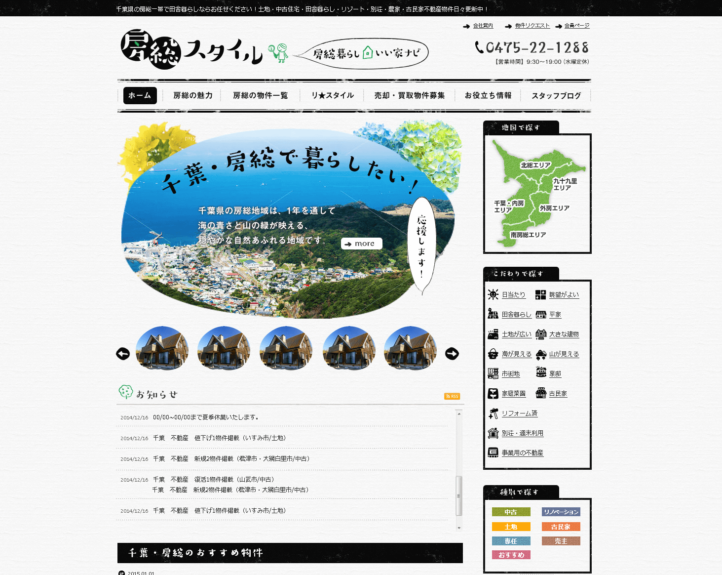第3期: