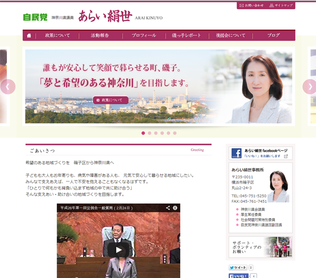 第3期: